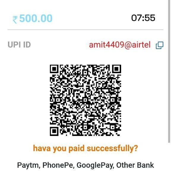 82 Lottery recharge or deposit