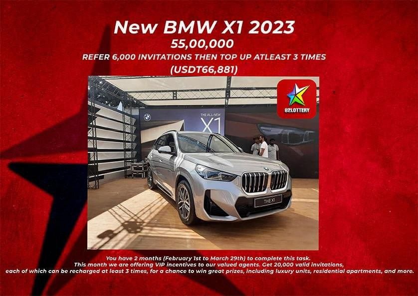82 Lottery Game Rewards car gold and flat