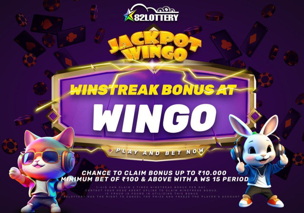 Winstreak Bonus in 82 Lottery!