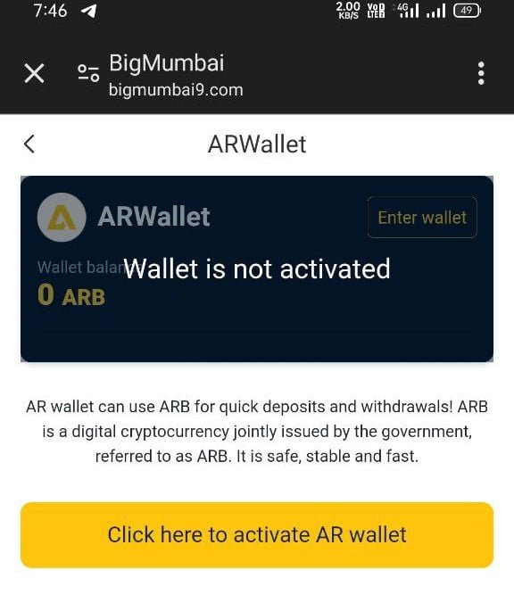 AR Wallet