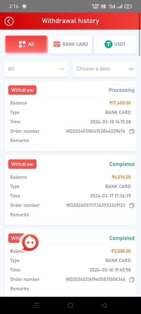 agent received weekly accumulated bonus