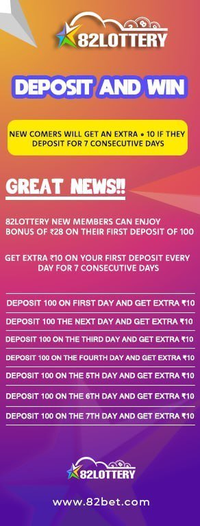 82 Lottery Special Offer for Newcomers