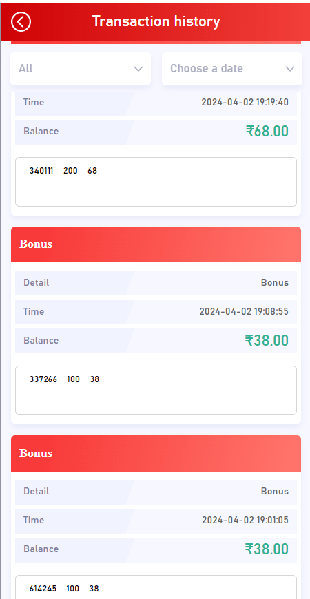 100% Recharge Bonus auto addition into agent account