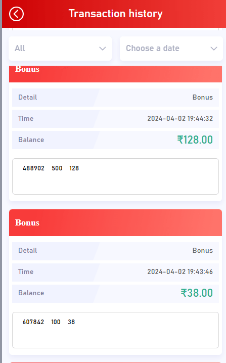 100% Recharge Bonus auto addition into agent account
