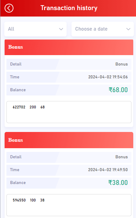 100% Recharge Bonus auto addition into agent account