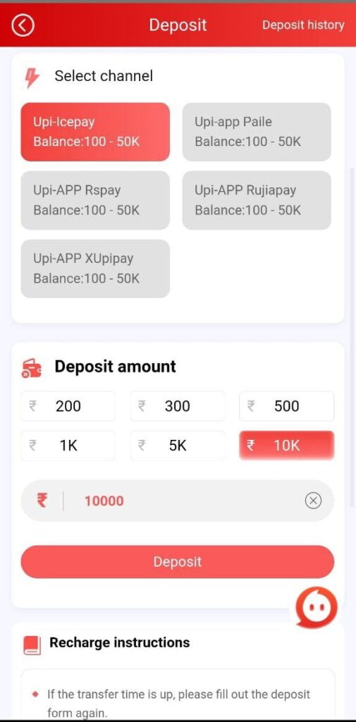 Recharge Completed but not received in Wallet