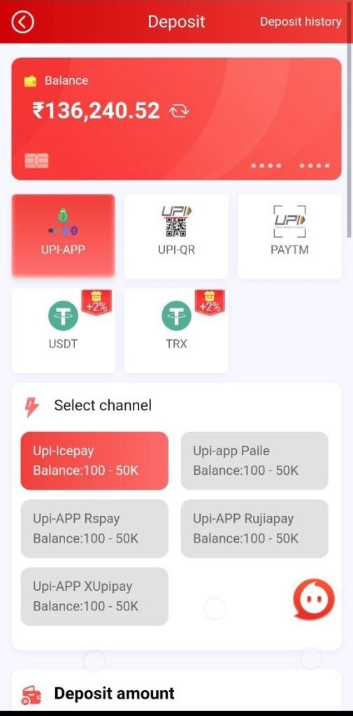 Recharge in 82 Lottery