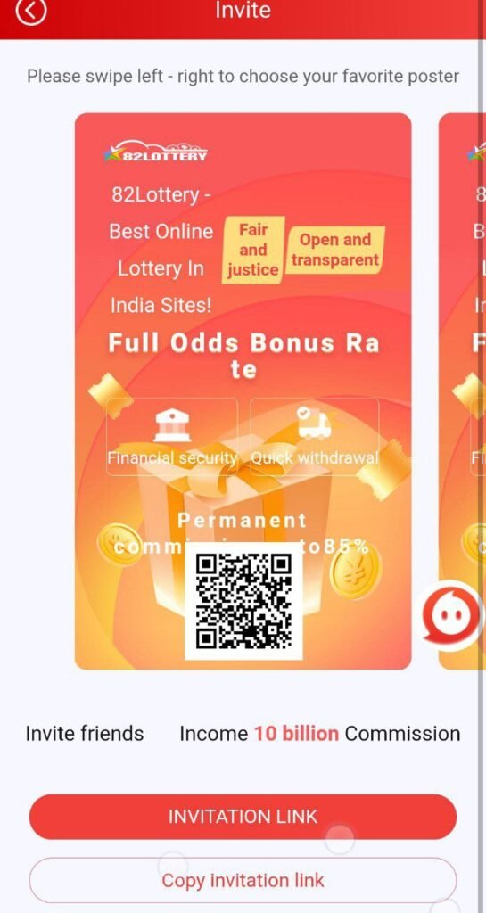 What is Referral Link Color Prediction Online Games