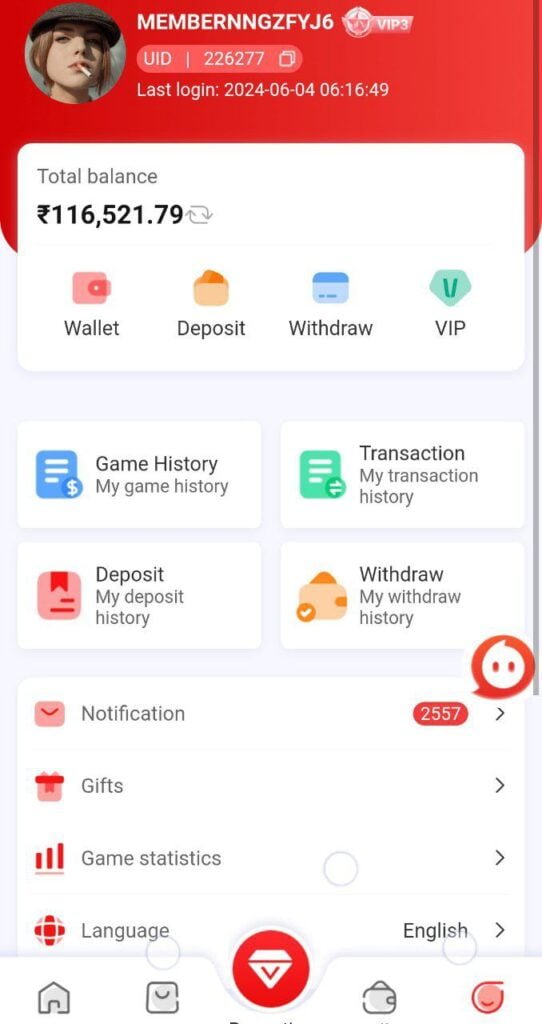 What is UID in Color Prediction Online Games