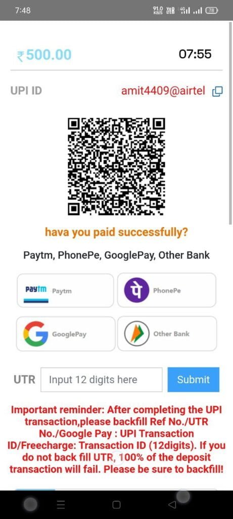 UTR Submission After Payment