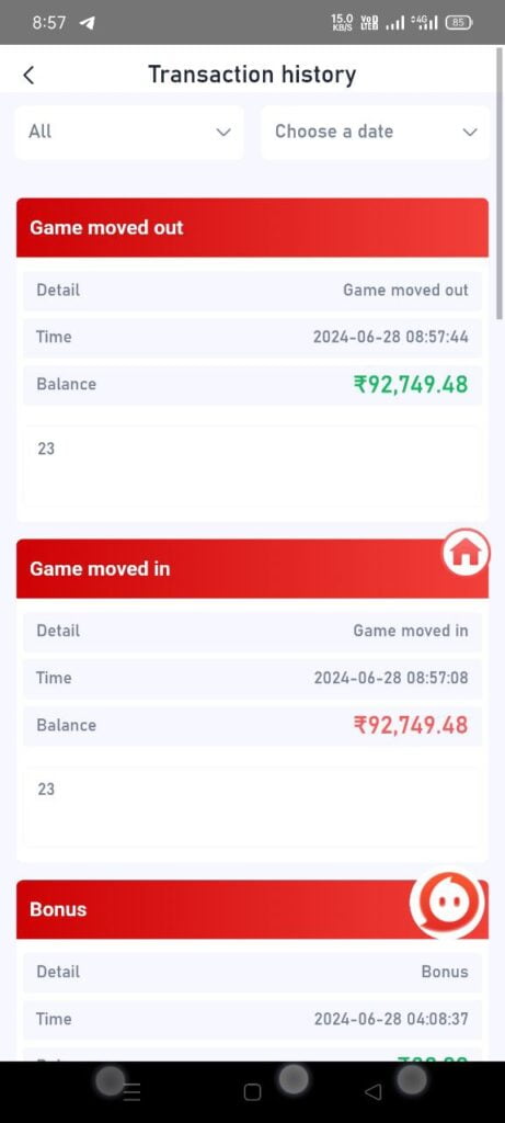 lottery game out issue