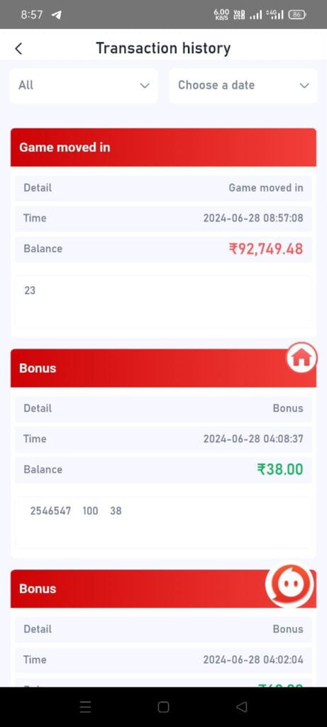 lottery game in issue