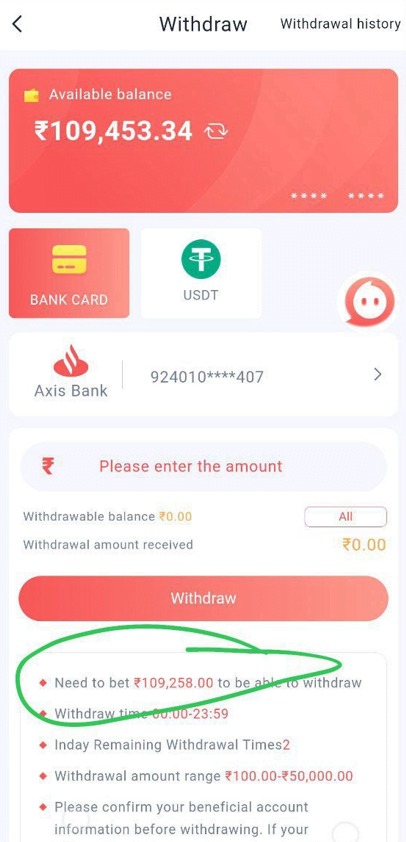 Remove Turnover Before Withdraw the Wallet Balance