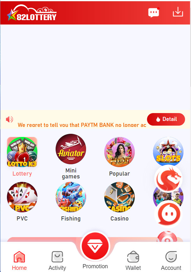 Mini Games Available in 82 Lottery