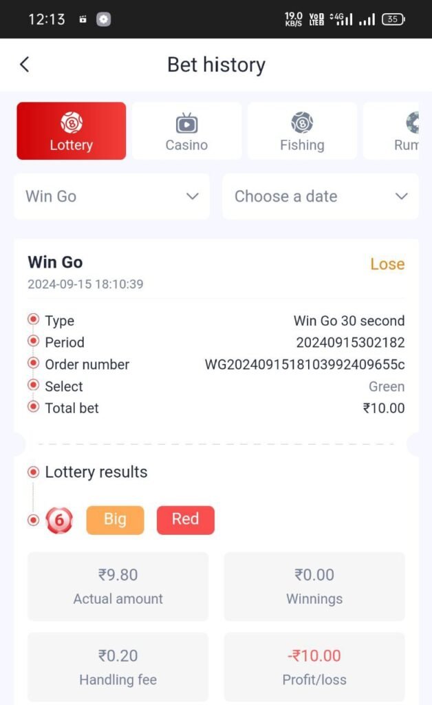 How to Check 82 Lottery Bet History