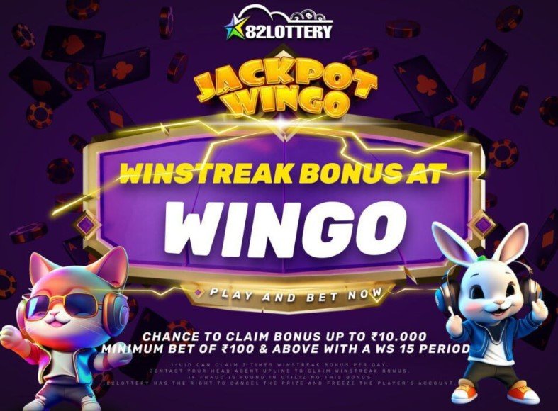 Winstreak Bonus